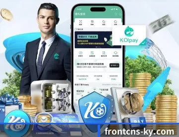 开云 APP | kaiyun